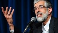 واکنش حداد عادل به سخنان اخیر روحانی