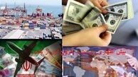 به ازای هر دلار چقدر مابه التفاوت اخذ می‌شود؟