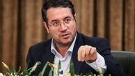 تامین اقلام مصرفی و ضروری ماه مبارک رمضان