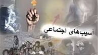  تغییر نگاه دختران مجرد به شوهران الکلی 