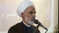  انتقاد انصاری از طرح نحوه انتصاب اشخاص در مشاغل حساس