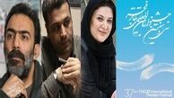 اسامی گروه داوران مسابقه نمایشنامه نویسی سی و هفتمین جشنواره تئاتر فجر مشخص شد