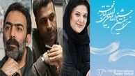اسامی گروه داوران مسابقه نمایشنامه نویسی سی و هفتمین جشنواره تئاتر فجر مشخص شد