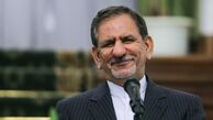 سر دادن شعار "اسحاق دوستت داریم" در حین سخنرانی روحانی در کرمان
