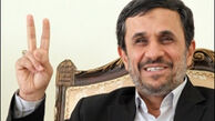 آخرین پیشنهاد مجلسی‌ها به رئیس جمهور سابق