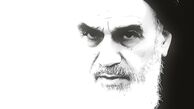 گرامیداشت سالگرد رحلت امام خمینی (ره) در نیویورک
