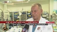 حمایت رژیم صهیونیستی از تروریستها در سوریه