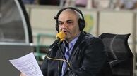 رونمایی مجری معروف از سوتی بزرگ جواد خیابانی