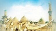 جدیدترین وضعیت ساخت سریال "سلمان فارسی" 