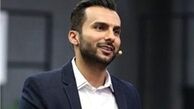  مجری مراسم قرعه‌کشی سینمای رسانه‌ها انتخاب شد!