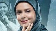  همسری که برای «نجمه جودکی» همه دنیا است