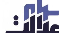 جزییاتی از واریز بخش دوم سود سهام عدالت