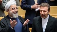 محمود واعظی از ریاست دفتر روحانی می‌رود؟