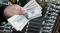 قیمت دلار در بازار آزاد فروکش کرد