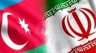 ایران و آذربایجان کمک متقابل در امور گمرکی خواهند داشت