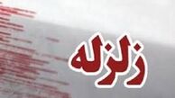 در پی زلزله شب گذشته یاسوج 30 نفر مصدوم شدند