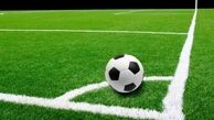 برنامه بازی‌های مهم سه شنبه ۶ فروردین