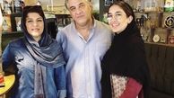 ایرج‌‌ نوذری در کنار همسر و‌دخترش + عکس
