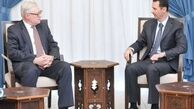 مسکو: اسناد دمشق را به شورای امنیت می‌دهیم