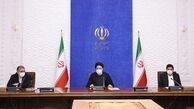 فرمان رئیسی برای چگونگی بررسی اعتراض جاماندگان از یارانه نقدی
