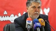 تودیع و معارفه ریاست تبلیغات اسلامی برگزار شد
