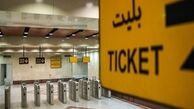 مترو و اتوبوس‌های بی‌آرتی همچنان رایگان است 