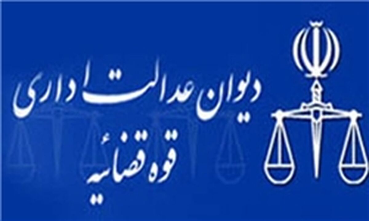 تحصیل دوباره در دوره‌های روزانه دانشگاه علوم پزشکی امکانپذیر شد
