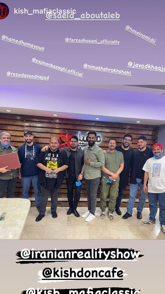 فینالیست های شب های مافیا در پشت صحنه + عکس