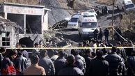 انفجار در یک معدن زغال سنگ چین