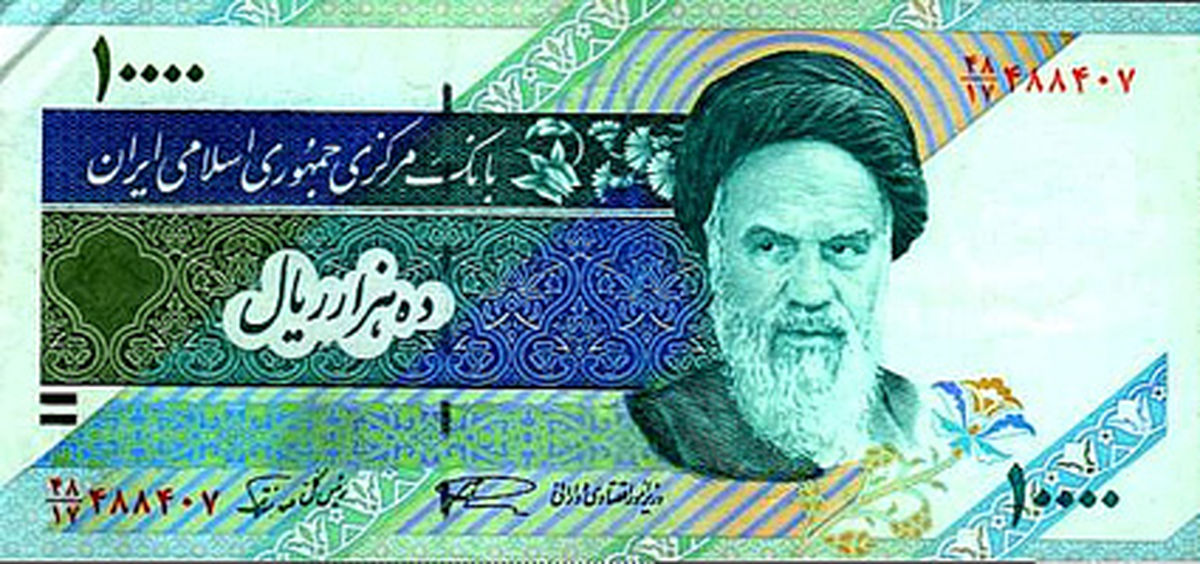 عکاس تصویر امام خمینی (ره) در اسکناس هزار تومانی