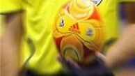 داوران پرسپولیس و استقلال مشخص شدند