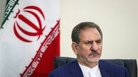 نشست مشترک منتخبان خوزستان با جهانگیری درباره استاندار جدید