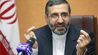 اسماعیلی:ماده ۴۵۰ قانون آیین دادرسی باید اصلاح شود
