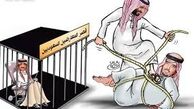 کاریکاتور زندان  یاکاخ معارضان بن سلمان