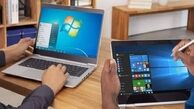 
ویندوز رایانه خود را برای مقابله با نفوذ بدافزارها بروز کنید
