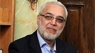 کارنامه دانش‌آموزان الکترونیکی شد