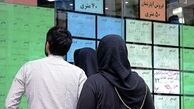 سامانه ثبت نام وام ودیعه مستاجران اعلام شد