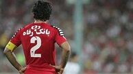 پیراهن مهدوی‌کیا بر تن کودکان بی‌سرپرست