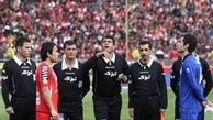 اتهام جدید به محسن قهرمانی؛ جگرخوری با یک مدیرعامل!