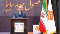 امضای ۲قرارداد جدید خودرویی قبل عید