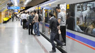 کاهش ۳ دقیقه‌ای سرفاصله های مترو همزمان با آغاز ماه مهر