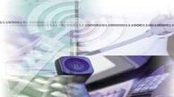 واگذاری تلفن اعتباری به تهرانی‌ها به کجا رسید؟