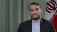 واکنش تهران به تروریستی خواندن حزب الله