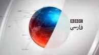 بی بی سی: به جنتی، یزدی و مصباح رای ندهید!