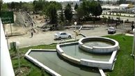راه‌اندازی بوستان حجاب در پایتخت