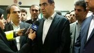 اقامه دعوی علیه پیمانکاران برخی از بیمارستان‌های اسلام آباد غرب