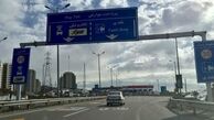 شرط جدید برای صدور بیمه‌نامه شخص ثالث از 17 تیر