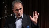 نامه نجفی به دبیرکل یونسکو