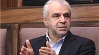 ویزای عراق چند روز اعتبار دارد؟ 