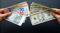 نرخ دلار و یورو کاهش یافت